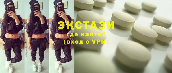 крисы Алзамай