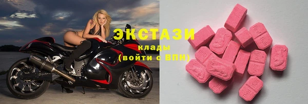 крисы Алзамай