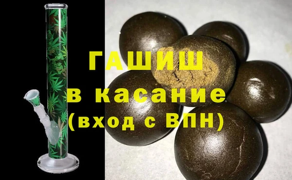 крисы Алзамай