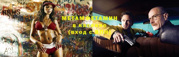 герыч Медвежьегорск