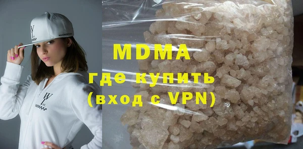 стаф Алексеевка