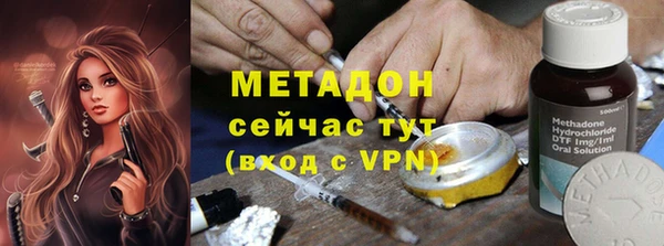 крисы Алзамай